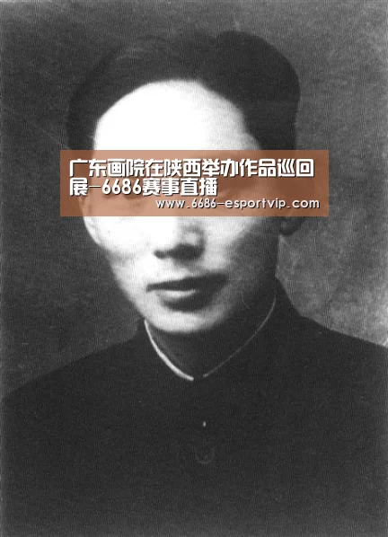 6686官方网站