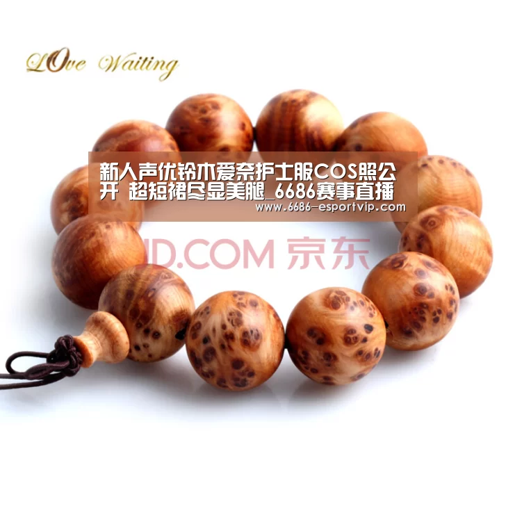6686官方网站